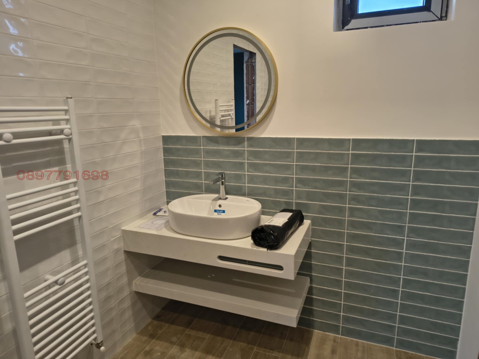 ������� ���� | Imot.bg � ����������� 16