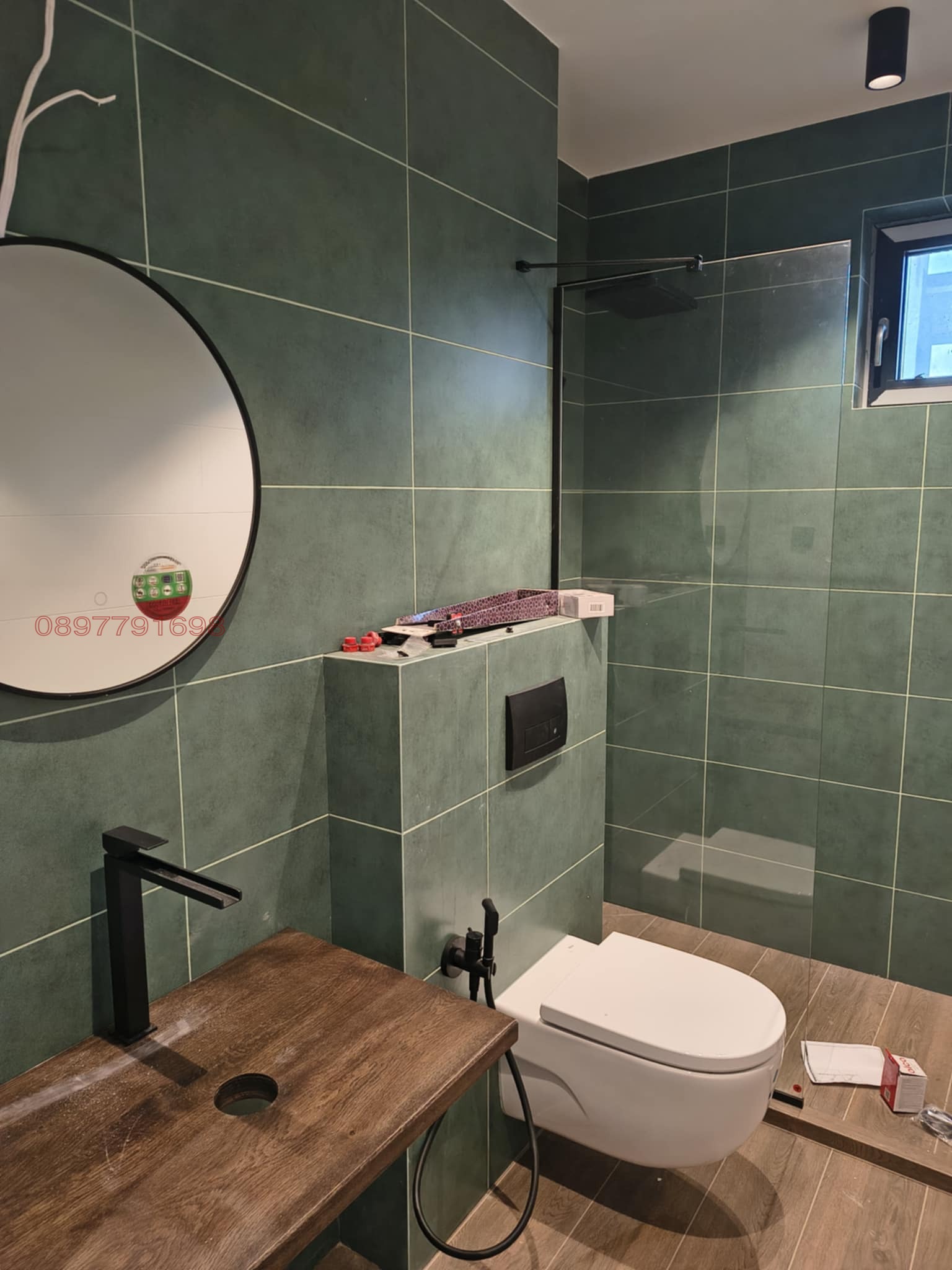 ������� ���� | Imot.bg � ����������� 13