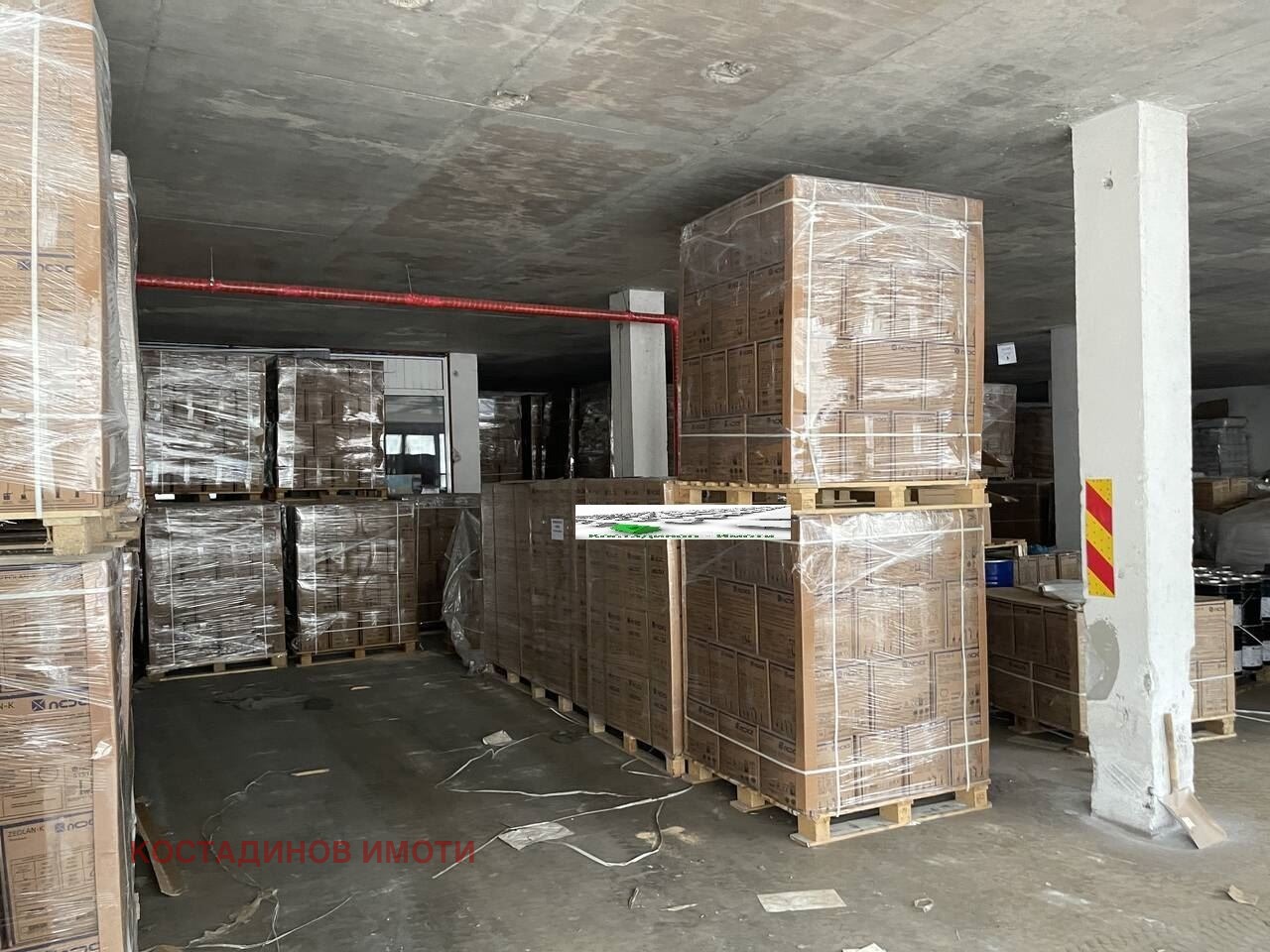 ������� ����� | Imot.bg � ����������� 11