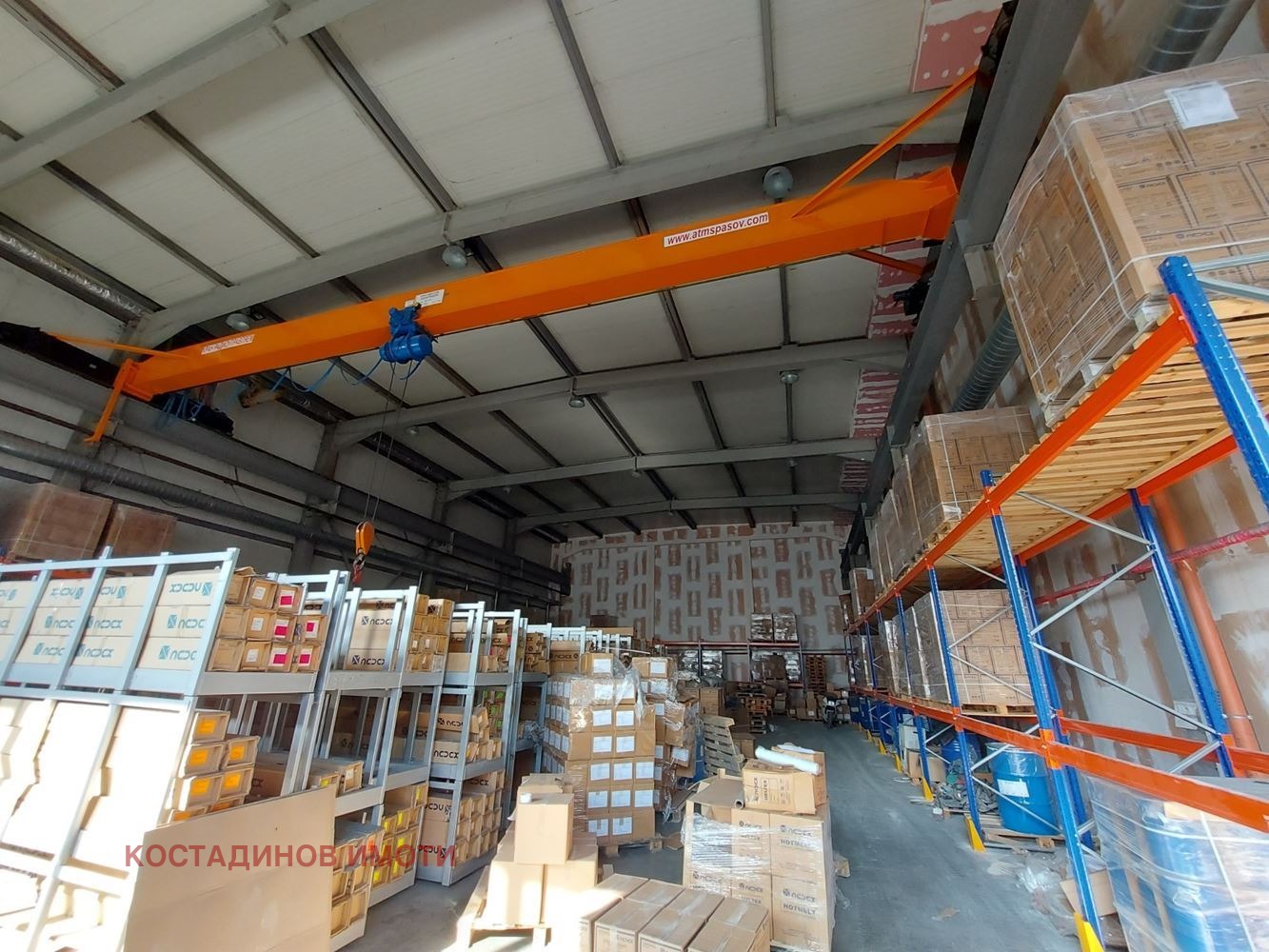 ������� ����� | Imot.bg � ����������� 4