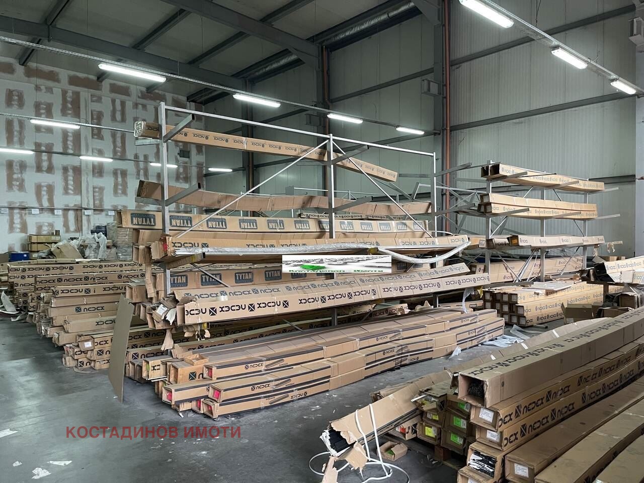 ������� ����� | Imot.bg � ����������� 2