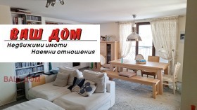 1 bedroom Tsentar, Varna 1