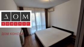 1 Schlafzimmer Borowo, Sofia 9