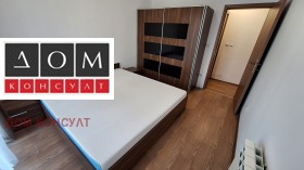 1 Schlafzimmer Borowo, Sofia 10