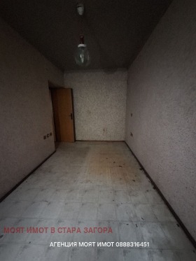 ������� 2-����� | Imot.bg � ����� ������ 5