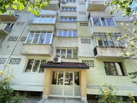 3 dormitoare Țentâr, Pernic 11