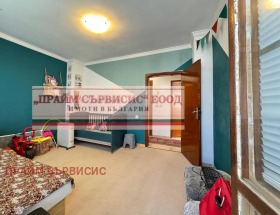 ������� ���������� | Imot.bg � ����� ������ 4