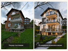 ������� ���� | Imot.bg � ����� ������ 3