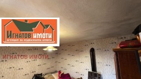   | Imot.bg    6