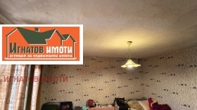   | Imot.bg    7