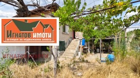 Hus Sbor, region Pazardzhik