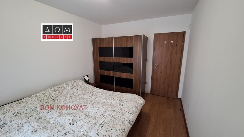 Продава 2-СТАЕН, гр. София, Борово, снимка 10 - Aпартаменти - 48797383