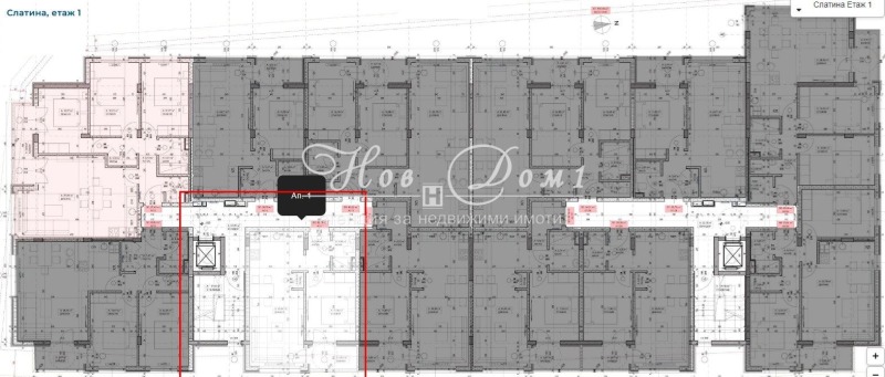 In vendita  1 camera da letto Sofia , Slatina , 61 mq | 52099833 - Immagine [4]