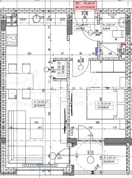 In vendita  1 camera da letto Sofia , Slatina , 61 mq | 52099833 - Immagine [2]