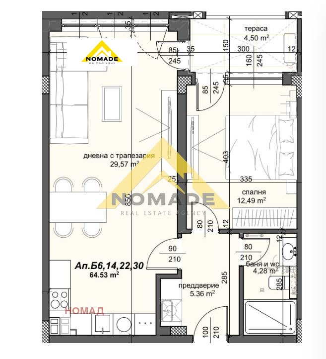 Продава 2-СТАЕН, гр. Пловдив, Тракия, снимка 4 - Апартаменти - 54351614