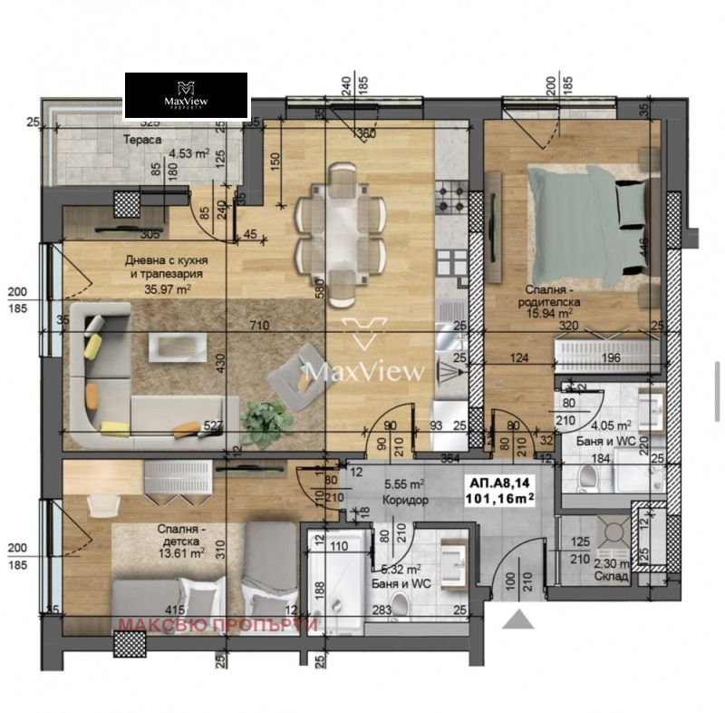 À venda  2 quartos Sofia , Malinova dolina , 119 m² | 79796050 - imagem [2]