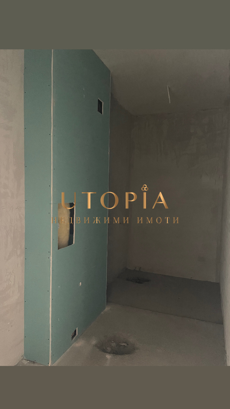 Te koop  2 slaapkamers Plovdiv , Christo Smirnenski , 203 m² | 19650827 - afbeelding [4]