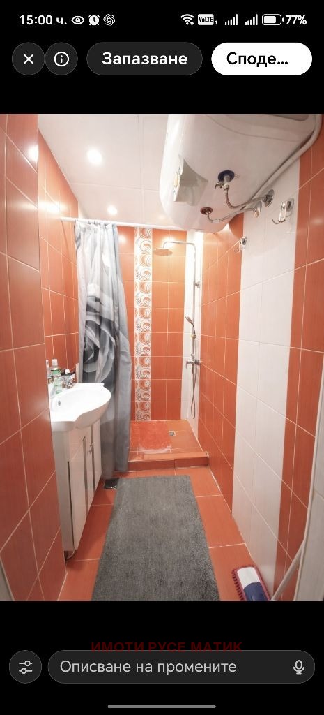 Продава 3-СТАЕН, гр. Русе, Център, снимка 6 - Апартаменти - 53739353