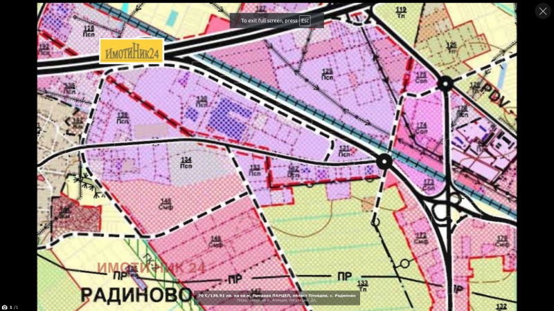 Продава ПАРЦЕЛ, област Пловдив, с. Радиново • 354000 € • 58462249 — Holmes.bg