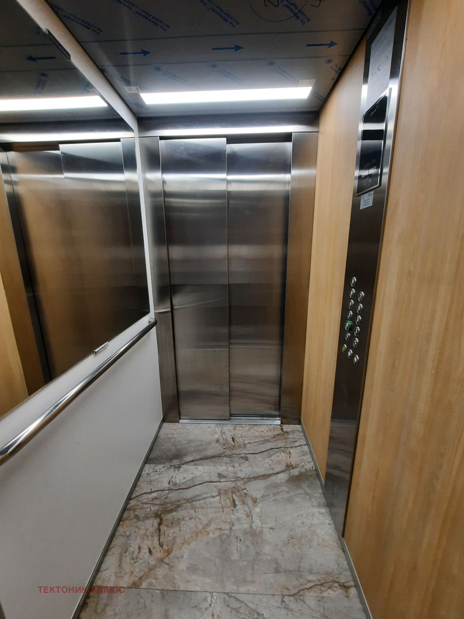 Продава 2-СТАЕН, гр. София, Витоша, снимка 6 - Апартаменти - 54679047