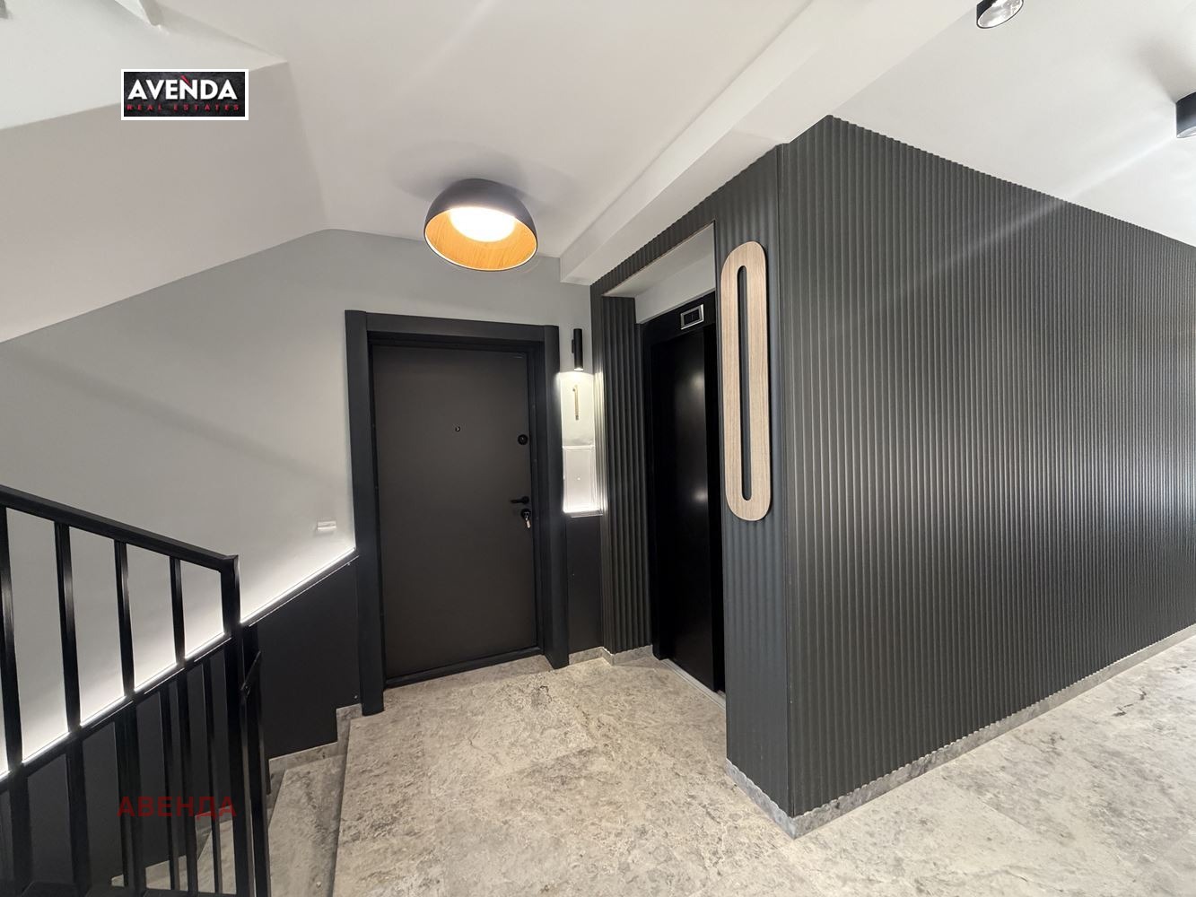 Продава 2-СТАЕН, гр. София, Овча купел, снимка 3 - Апартаменти - 54868075