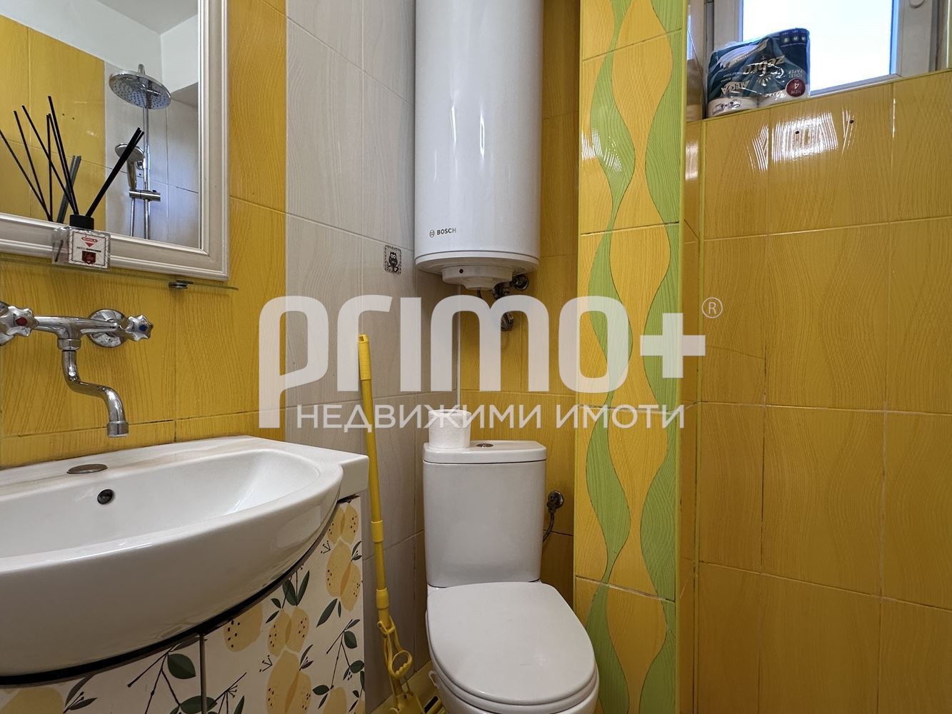 Продава 2-СТАЕН, гр. София, Павлово, снимка 10 - Апартаменти - 55723430