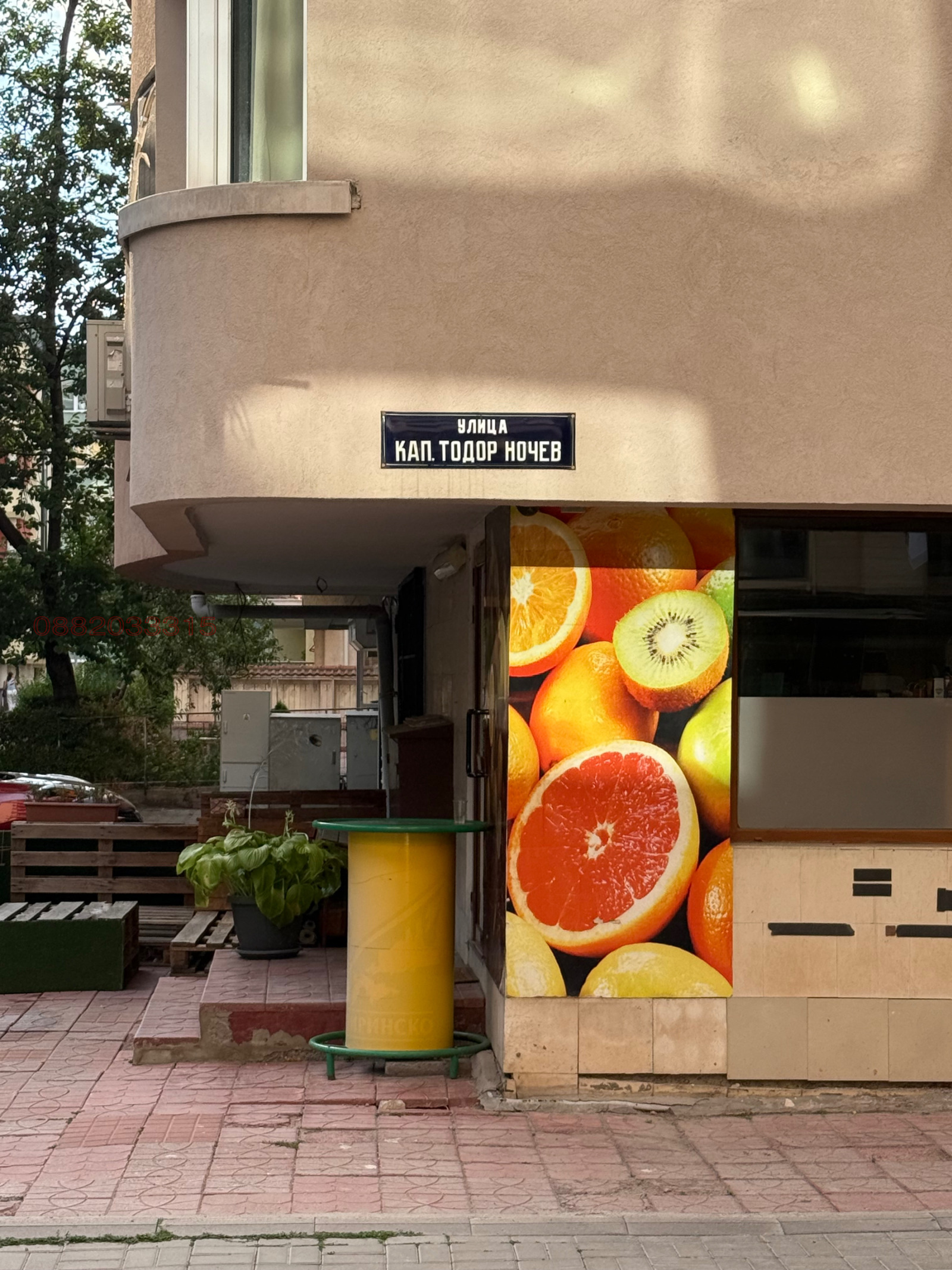 Продава ГАРАЖ, ПАРКОМЯСТО, гр. София, Лозенец
