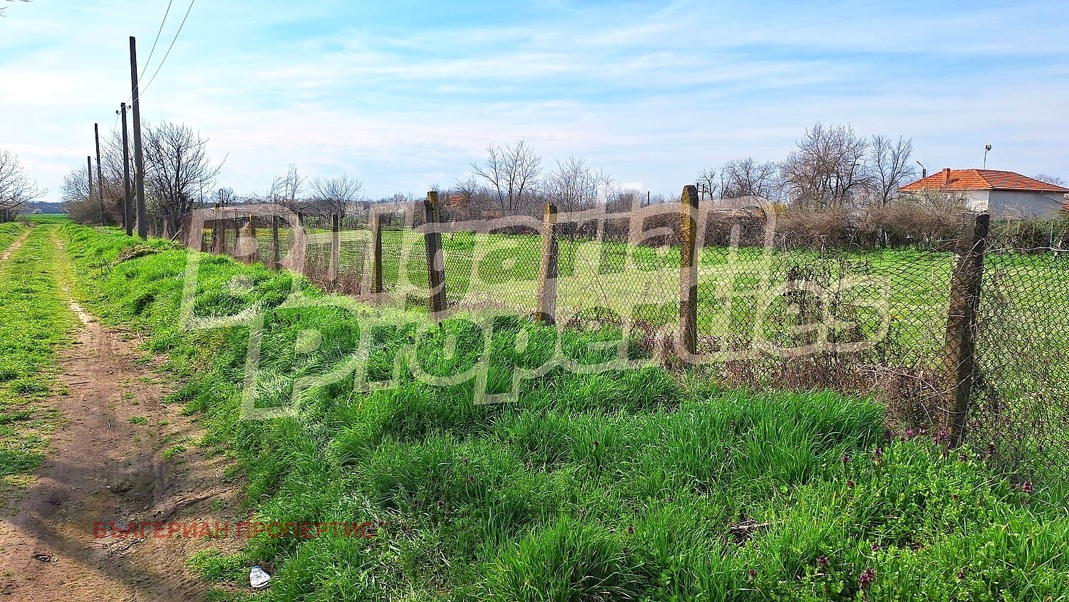 Продава ПАРЦЕЛ, с. Дрангово, област Пловдив, снимка 2 - Парцели - 53988538