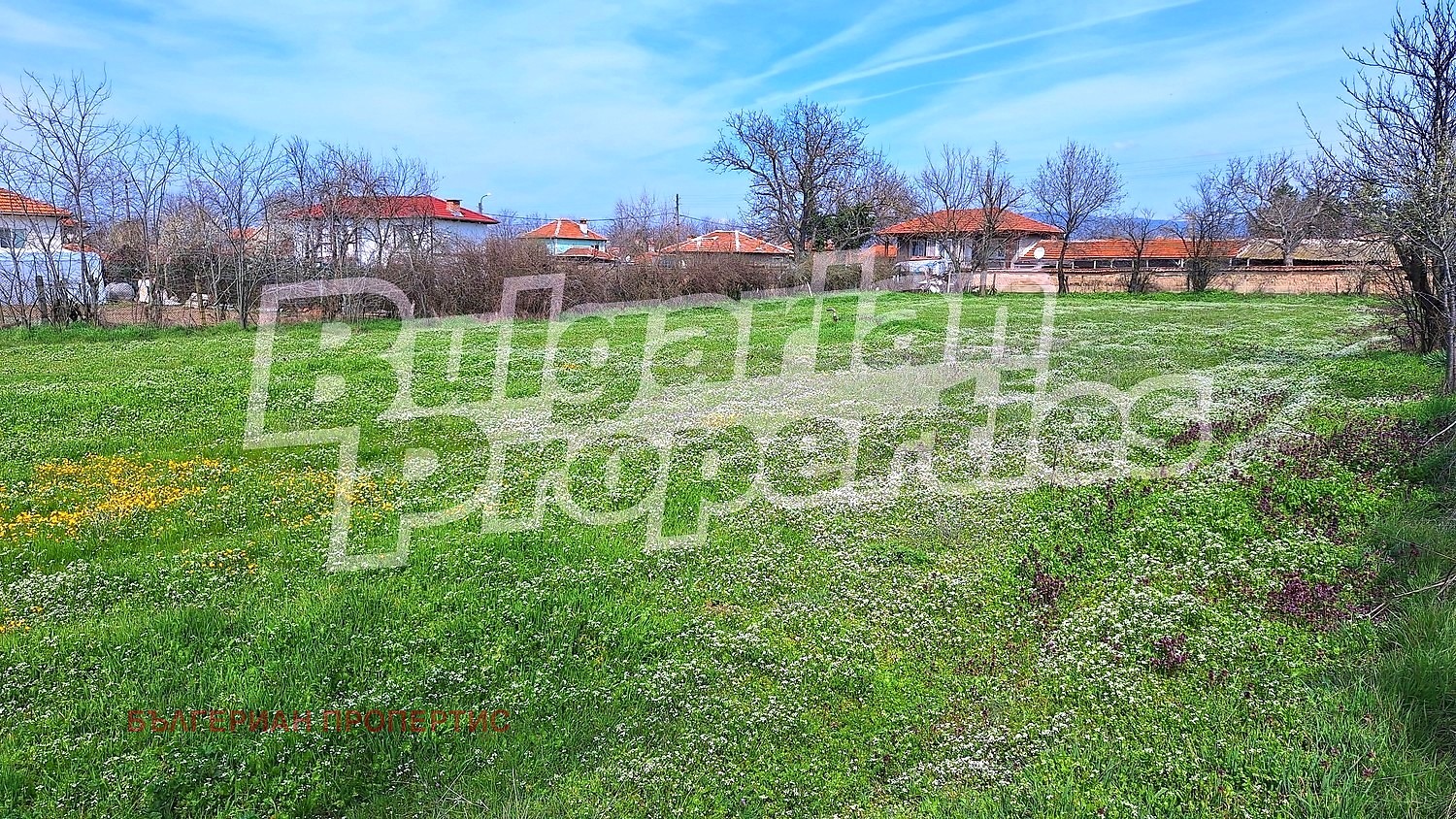 Продава ПАРЦЕЛ, с. Дрангово, област Пловдив, снимка 4 - Парцели - 53988538