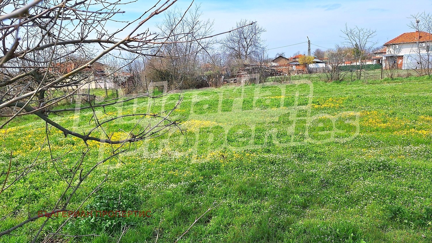 Продава ПАРЦЕЛ, с. Дрангово, област Пловдив, снимка 2 - Парцели - 53988538