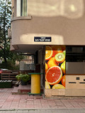 Продава ГАРАЖ, ПАРКОМЯСТО, гр. София, Лозенец, снимка 1