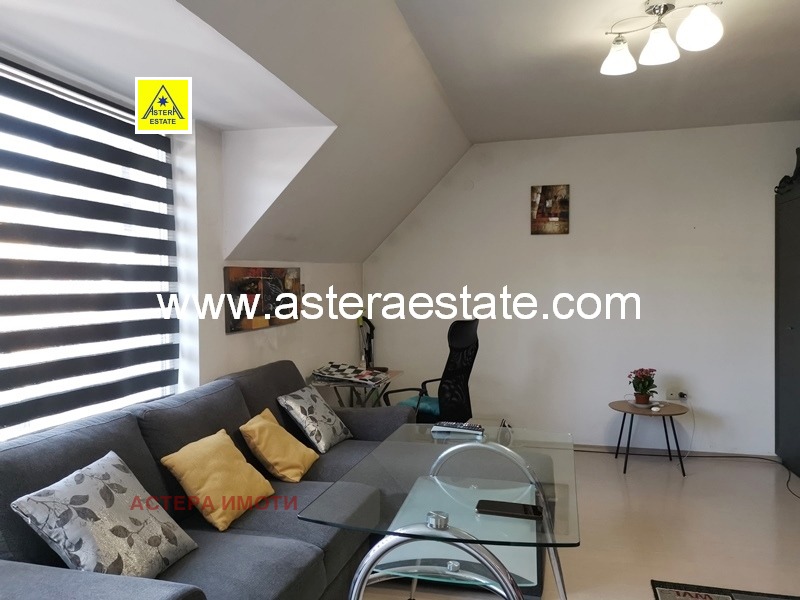 ������� 2-����� | Imot.bg � ����������� 14