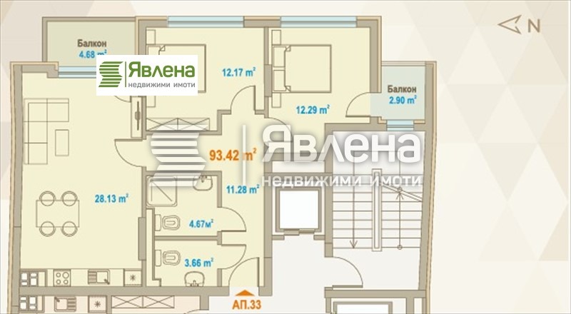 ������� 3-����� | Imot.bg � ����������� 2