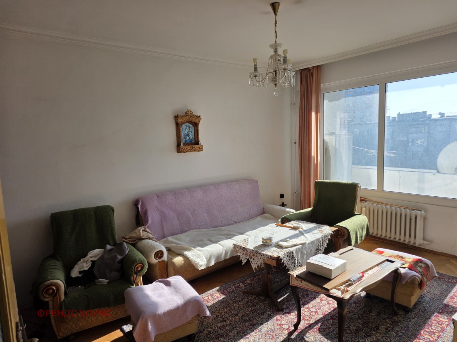 ������� 2-����� | Imot.bg � ����������� 1