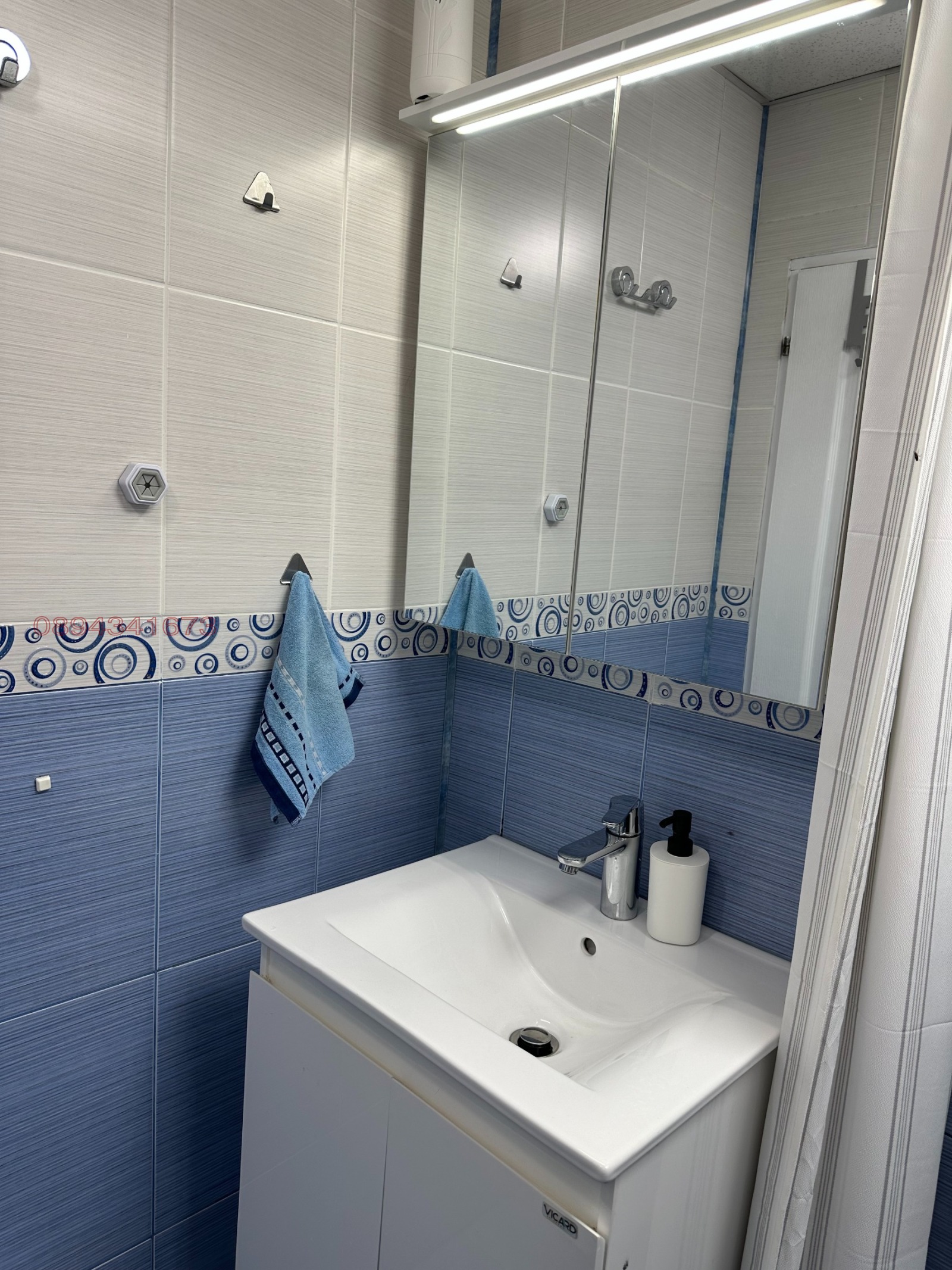 ������� 2-����� | Imot.bg � ����������� 17