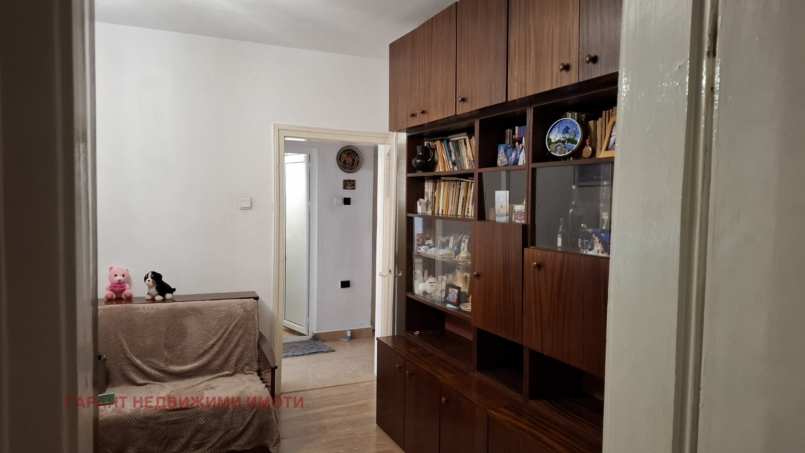 ������� 2-����� | Imot.bg � ����������� 1