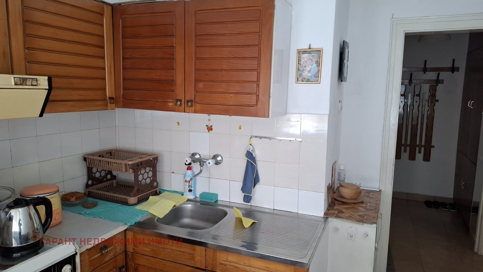 ������� 2-����� | Imot.bg � ����������� 5