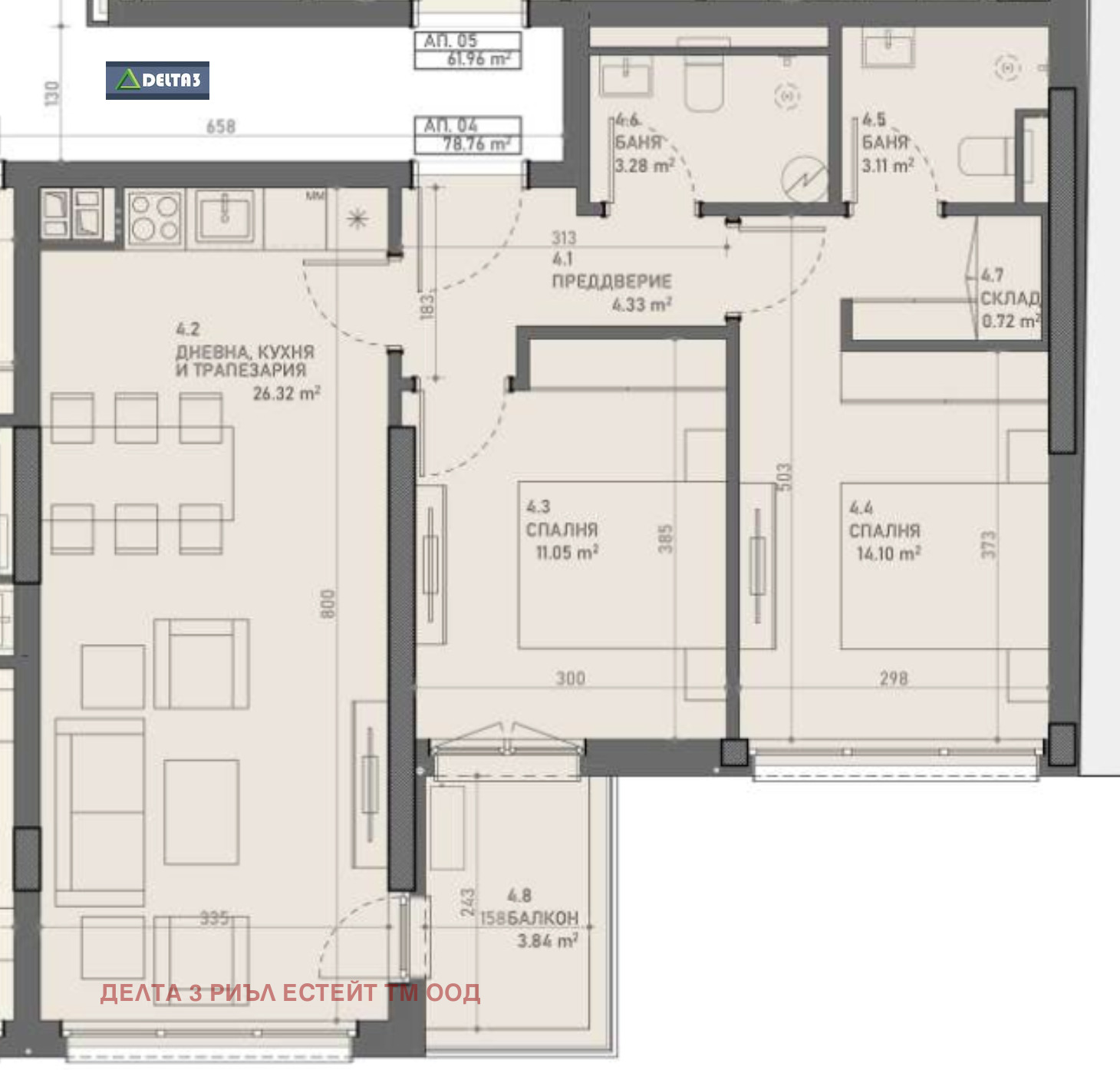 Продава 3-СТАЕН | Imot.bg — изображение 2