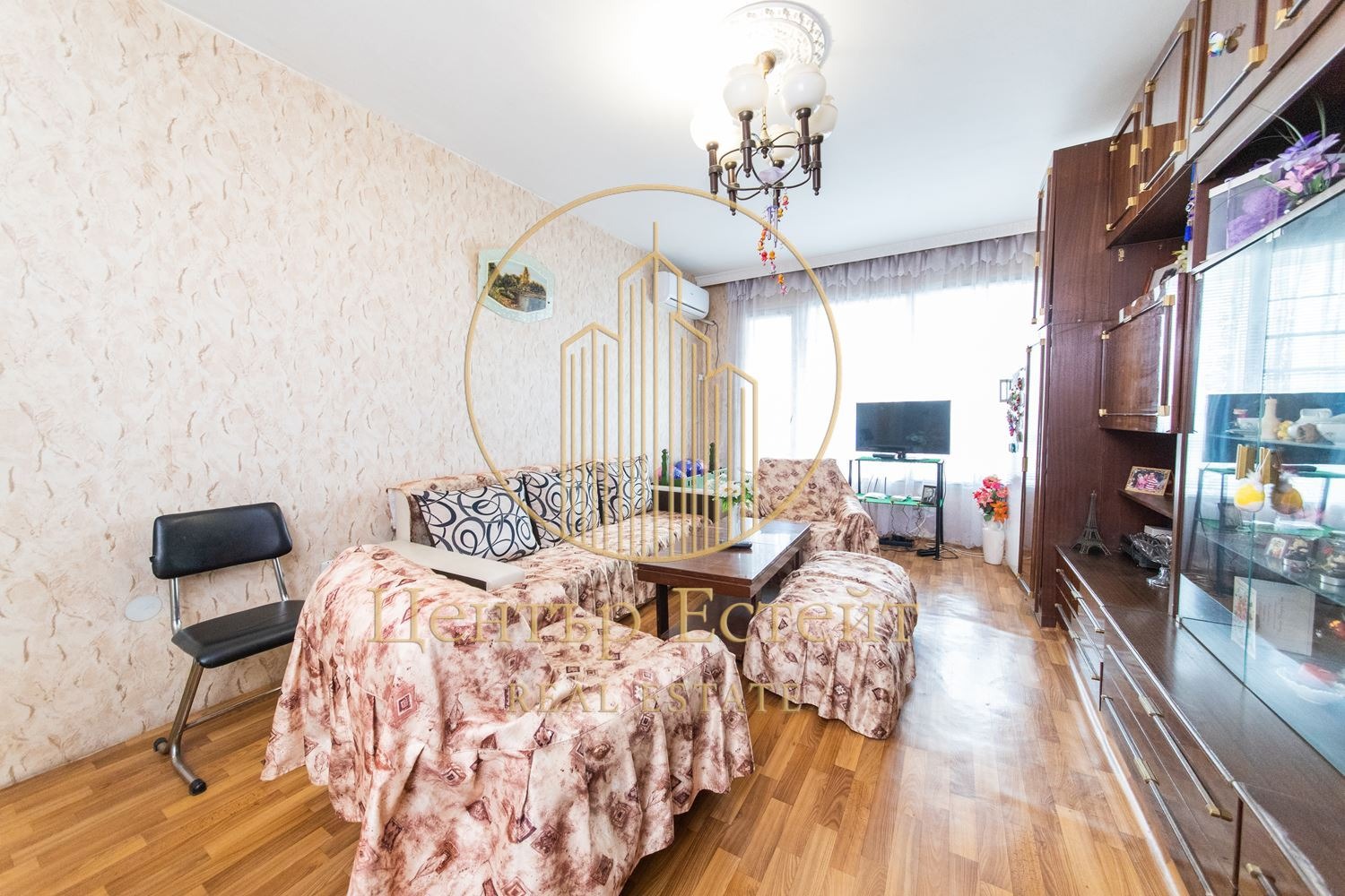 ������� 3-����� | Imot.bg � ����������� 5