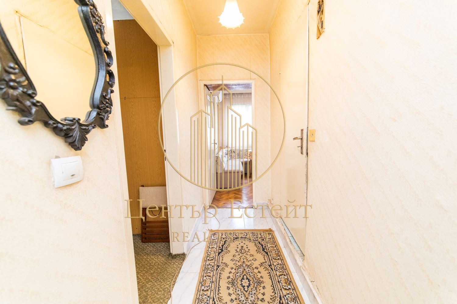 ������� 3-����� | Imot.bg � ����������� 8