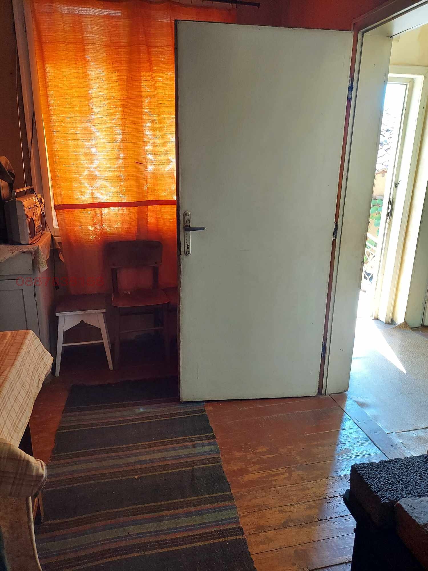 ������� ���� | Imot.bg � ����������� 13