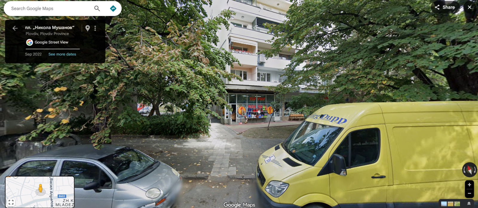 ������� ������� | Imot.bg � ����������� 1