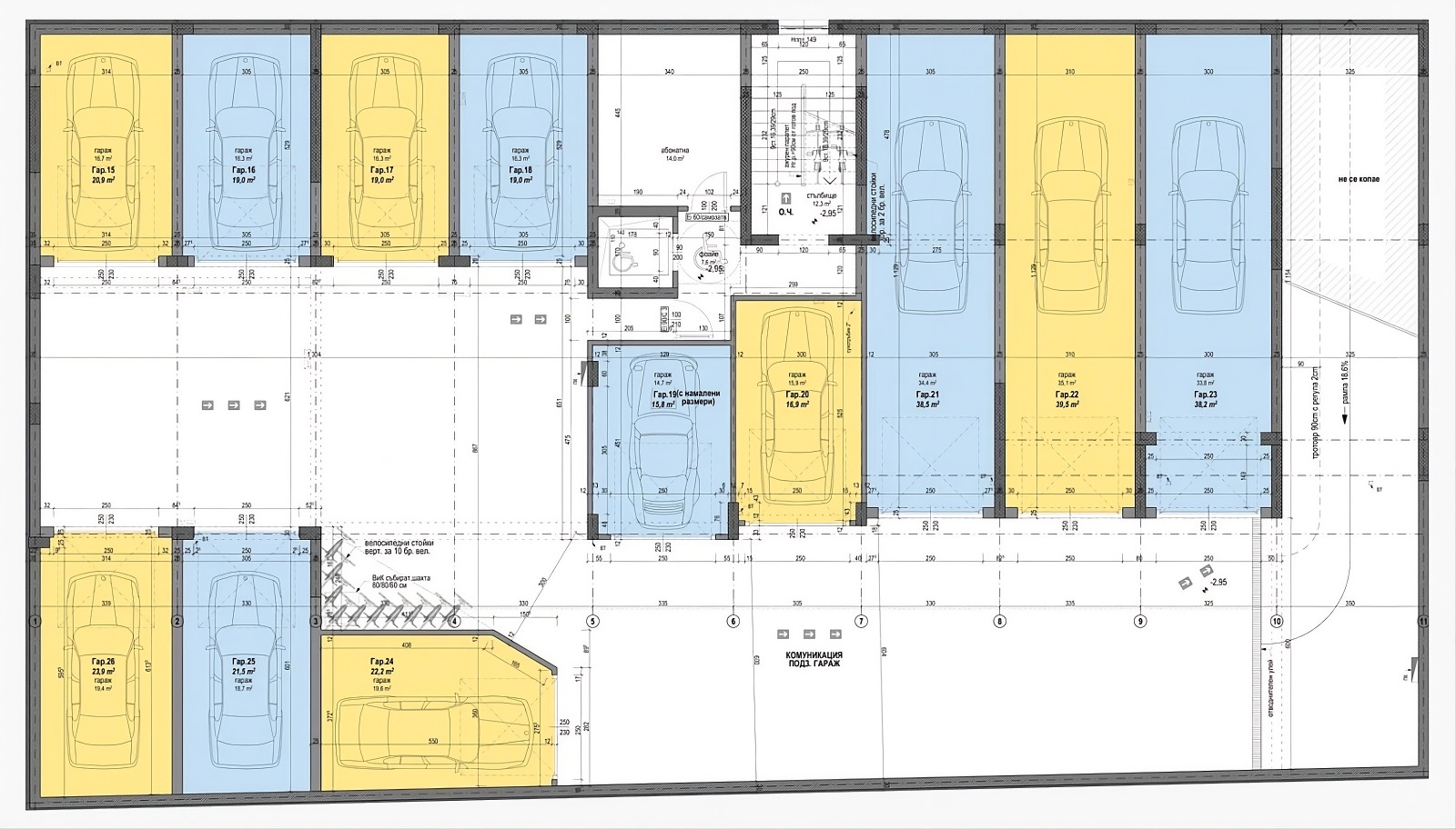 ������� ����� | Imot.bg � ����������� 4