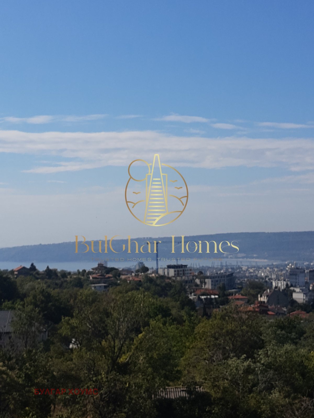 ������� ������ | Imot.bg � ����������� 2