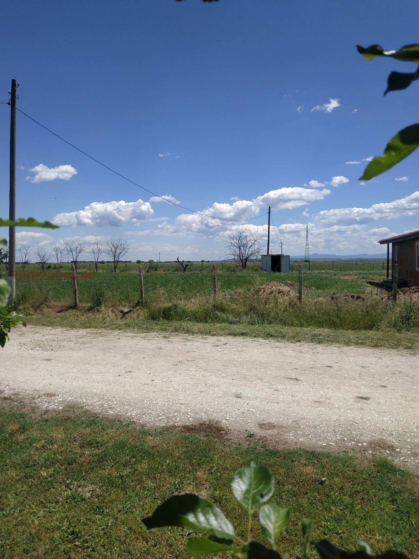 ������� ������ | Imot.bg � ����������� 5