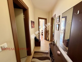 ������� 2-����� | Imot.bg � ����� ������ 8