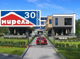  3- | Imot.bg    2