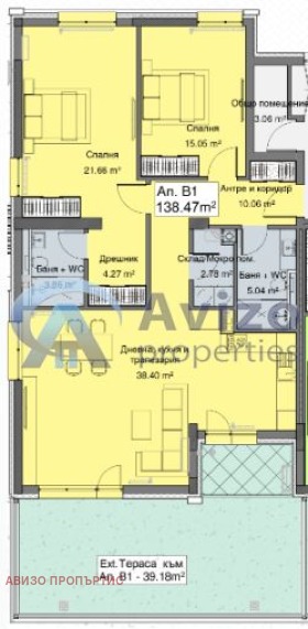 Продава  3-стаен град София , Бояна , 178 кв.м | 84102363 - изображение [14]