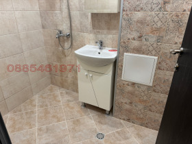 ������� 3-����� | Imot.bg � ����� ������ 14