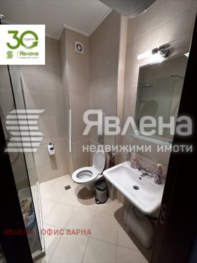  4- | Imot.bg    11